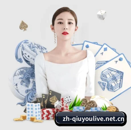 球友直播 APP 界面